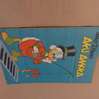 Aku ankka nro 14 1961 - pikkukuva 1
