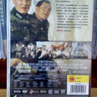 Navaronen haukat (Force 10 From Navarone) DVD - pikkukuva 2
