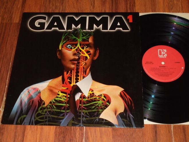 GAMMA - Gamma 1 - LP 1979 hard rock EX