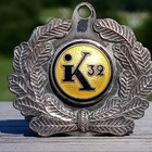 EMALINEN JETONI -IK 32, Pyöräilyseura Idrottsklubben-32 - pikkukuva 1