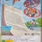 HESSU HOPO RAMPIN RÄMÄPÄÄ DVD - pikkukuva 2