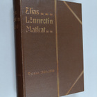 Elias Lönnrot : Elias Lönnrotin matkat vuosina 1828-1844 ... - pikkukuva 1