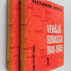 Alexander Werth : Venäjä sodassa 1941-1945 1-2 - pikkukuva 1
