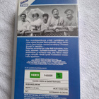 Kaunis Veera eli balladi saimaalta VHS UUSI - pikkukuva 3
