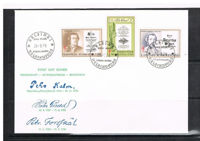 1979  TUB