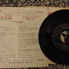 Elvis Presley sinkku - pikkukuva 2