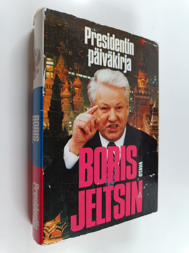 Boris Jeltsin : Presidentin päiväkirja