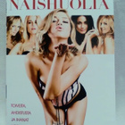 Dvd Naishuolia - Women in Trouble - pikkukuva 1
