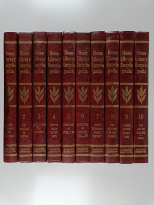 Home library encyclopedia 1-10