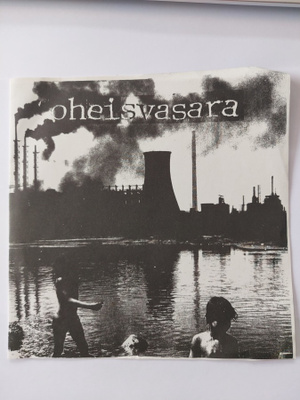 OHEISVASARA / AURINKOKERHO Split 7" -ep