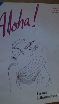 Aloha! 5-6/83
