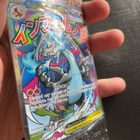 Pokemon Mega Charizard X EX ja Oricorio EX promo - pikkukuva 3