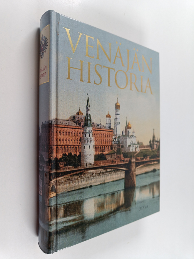 Heikki (toim.) Kirkinen : Venäjän historia