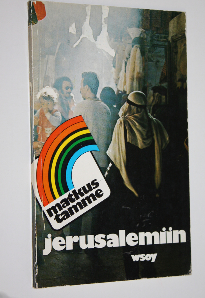 Horst J. ym. Beckerin : Matkustamme Jerusalemiin : pieni ...