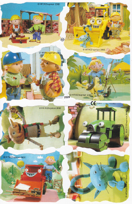 MLP 2026 Puuha Pete Kiiltokuva-arkki