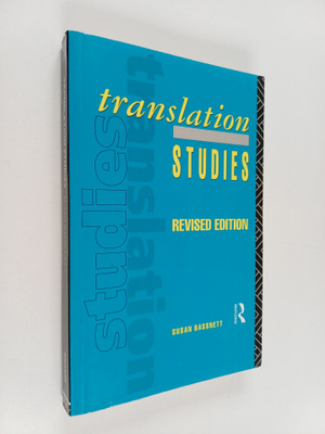 Susan Bassnett-McGuire : Translation studies