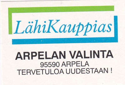 Arpela, Arpelan Valinta    b590