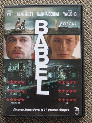 BABEL (DVD