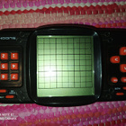 Sudoku pelikone - pikkukuva 1