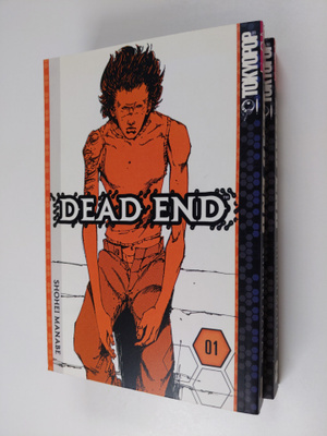Shohei Manabe : Dead End 1-2