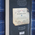 Stephanie Garber : Caraval ( 1.p. 2017 k.po ) - pikkukuva 2