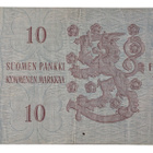10 Markkaa 1963 ilman Litt A3536127 - pikkukuva 2
