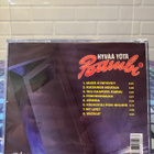 Hector - Hyvää yötä Bambi cd - pikkukuva 2