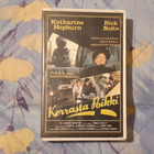 [VHS] KERRASTA POIKKI 1984 Cannon-tuotantoa - pikkukuva 1