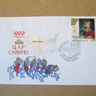 FDC Makedonia 1996: tsaari Samulin kruunajaiset 1000 v. - pikkukuva 1