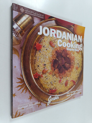 Lina Chebaro : Jordanian Cooking Step By Step