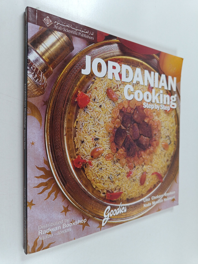 Lina Chebaro : Jordanian Cooking Step By Step