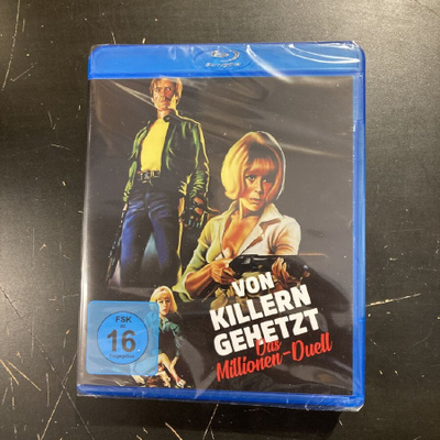 Sorrel Flower (1967) Blu-ray (UUSI)