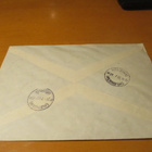 1955 Merijärvi lunastuskuori - pikkukuva 2