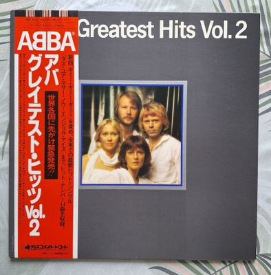 ABBA Greatest Hits Vol. 2 Japani LP OBI DSP-5113 GF