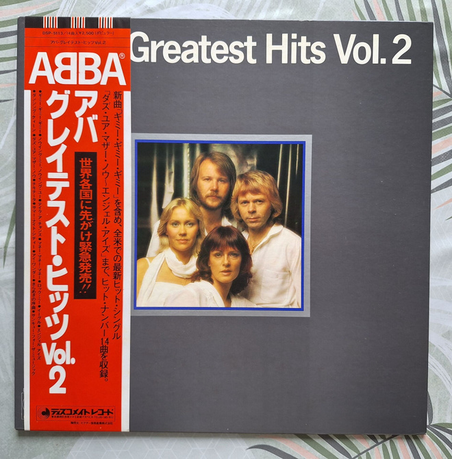 ABBA Greatest Hits Vol. 2 Japani LP OBI DSP-5113  GF