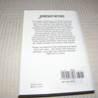 Patricia Highsmith Ripleyn painajainen  -nid - pikkukuva 2