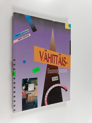 Jukka Lahtinen : Vähittäiskaupan markkinointi