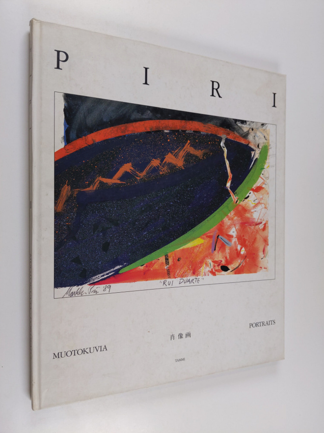 Markku Piri : Muotokuvia = Portraits = Shozoga