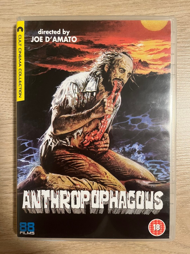 Anthropophagus [DVD] Remastered (1980)