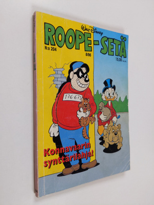 Walt Disney : Roope-setä 8/1996 (nro 204)