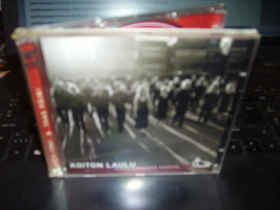 2CD : Koiton laulu : Viisikymmentä vuotta ( sis. postik. )