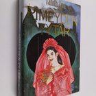 Tanith Lee : Pimeyden tytär - pikkukuva 1