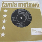 the Jackson 5 Doctor my eyes 7 45 UK 1972 Motown - pikkukuva 1