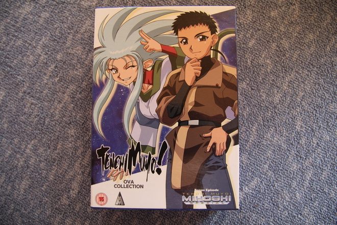 Bluray : Tenchi Muyo OVA Collection - Collector's Edition