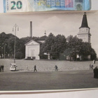 Signeerattu Valokuva Tampere 1936 Kortin Alkup. Mallikappale - pikkukuva 1