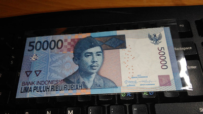 Indonesia 50000 Rupiah 2011 P152 UNC