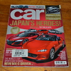 CAR March 2015 Issue 632 -autolehti - pikkukuva 1
