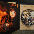 Highway Society (DVD) Mika Kaurismäki - pikkukuva 3