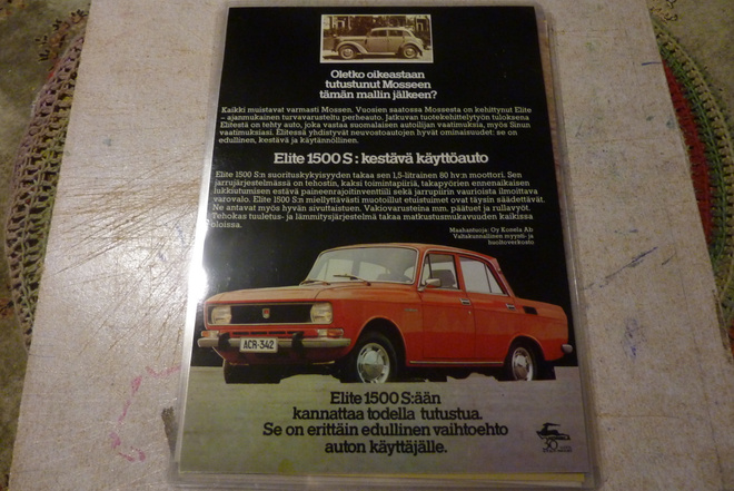 Moskvitsh / Fiat -77 mainos