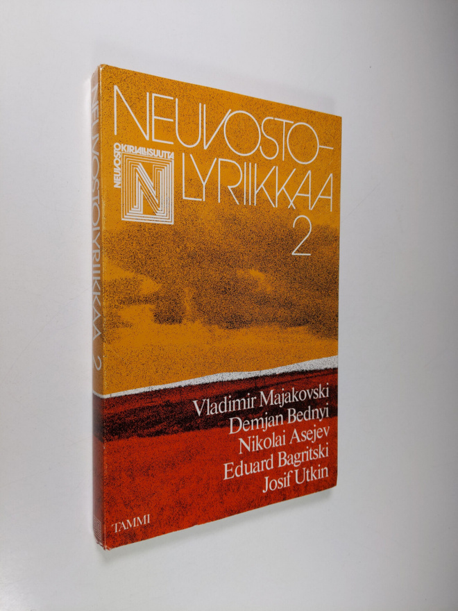 Natalia ym. (toim.) Baschmakoff : Neuvostolyriikkaa 2
